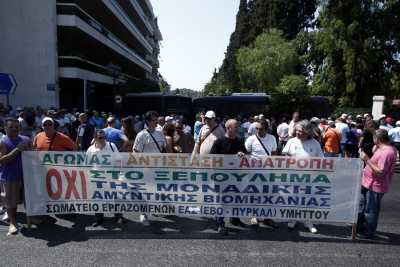 ΓΣΕΕ: Όχι στο ξεπούλημα των ΕΑΣ