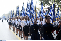 Με τι καιρό θα γίνουν οι παρελάσεις για την 28η Οκτωβρίου