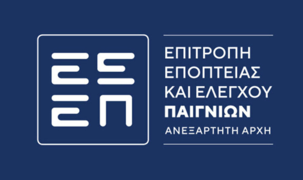 ΕΕΕΠ: Υπόθεση BetShop σχετικά με την κατάσχεση από την ΑΑΔΕ του τραπεζικού λογαριασμού παικτών