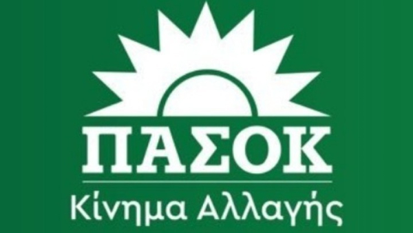 ΠΑΣΟΚ: Το πρόγραμμά μας δεν μιλά για αύξηση του ΕΝΦΙΑ αλλά για προοδευτική μείωσή του