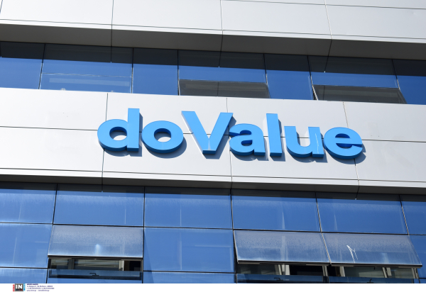 Πως το Mubadala θα γίνει βασικός μέτοχος της doValue, ο φόρος του Pillar II και η παρουσία της Eurobank στην Κύπρο