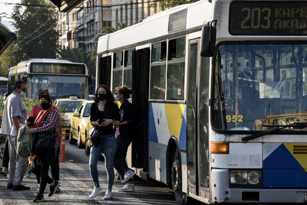 Ποιοι και πώς δικαιούνται δωρεάν ή μειωμένο εισιτήριο στα Μέσα Μαζικής Μεταφοράς