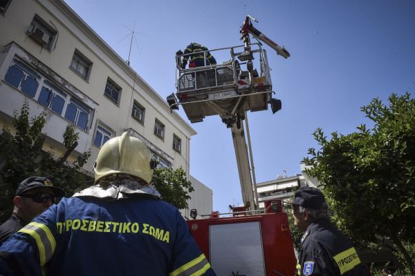 Σβήστηκε αμέσως η φωτιά στην Πανεπιστημιούπολη