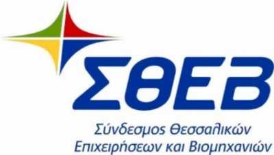 ΣΘΕΒ: Επιδοτούμενα προγράμματα επιχειρηματιών, αυτοαπασχολούμενων και εργαζομένων