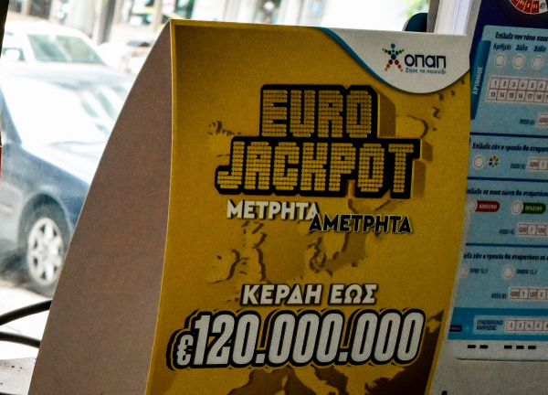 Eurojackpot 17/9/24: Αυτοί είναι οι αριθμοί που κερδίζουν 30 εκατ. ευρώ