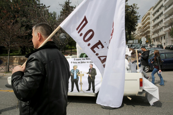 ΠΟΕΔΗΝ: Στάση εργασίας την Πέμπτη