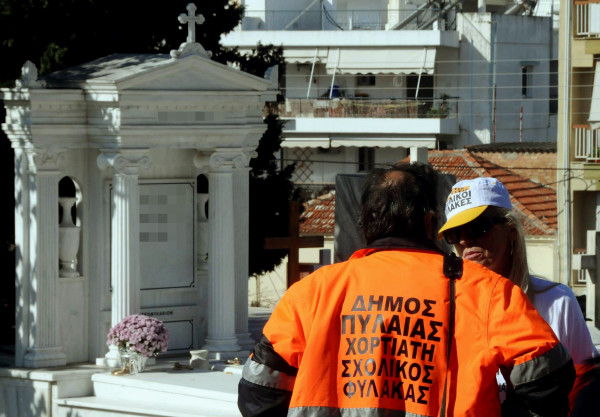 «Ξεμπλοκάρει» η επιστροφή των σχολικών φυλάκων στου δήμους - Κατατέθηκε στη Βουλή η τροπολογία