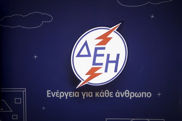 Θετικές αλλαγές στους λογαριασμούς ρεύματος: Τι αλλάζει στα όρια των κιλοβατώρων - Έρχονται σταθερές χρεώσεις