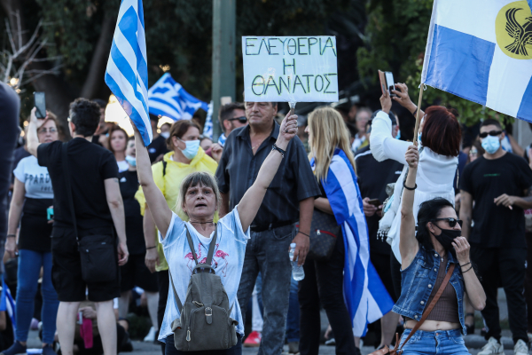 Δημοσκόπηση: Τι ψηφίζουν οι ανεμβολίαστοι