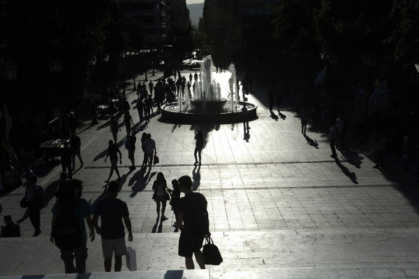 Με αυτά τα προσόντα θα γίνουν οι προσλήψεις στο Εθνικό Κέντρο Κοινωνικής Αλληλεγγύης