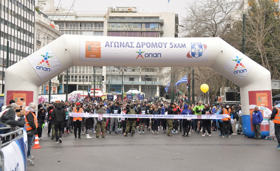 Στον παλμό του Ημιμαραθωνίου της Αθήνας ο ΟΠΑΠ