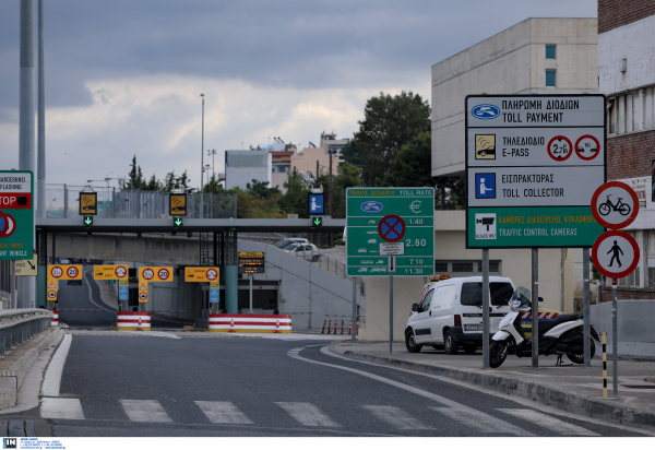 Κυκλοφοριακές ρυθμίσεις στην Αττική Οδό λόγω εργασιών απόψε (2/9)