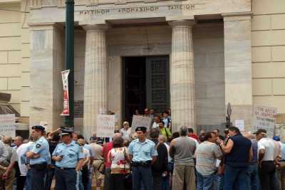 Συνεχίζεται η απεργία στο ΝΑΤ