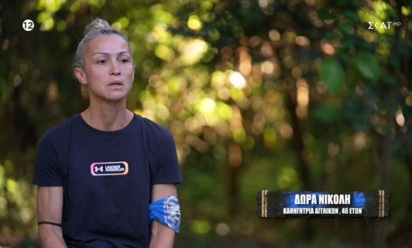 Survivor: Δεν έχω πρόβλημα όποια και να ματσάρω είτε είναι φίλη μου είτε όχι είπε η Δώρα για Δαλάκα