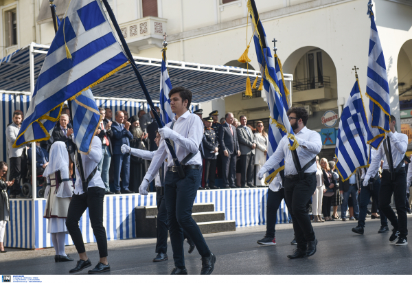 Χωρίς παρελάσεις και η Θεσσαλία για την 28η Οκτωβρίου - Σε ποιες περιοχές έχουν ακυρωθεί