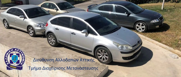 Συμμορία έφερνε μετανάστες από Τουρκία σε Ελλάδα, 2.700.000 τα παράνομα κέρδη