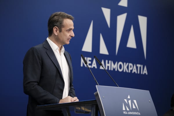 Aπό 6 έως 8 Μαΐου το συνέδριο της Νέας Δημοκρατίας, τα μέλη της Οργανωτικής Επιτροπής