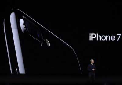 Το νέο iPhone 7 - Πότε έρχεται στην Ελλάδα