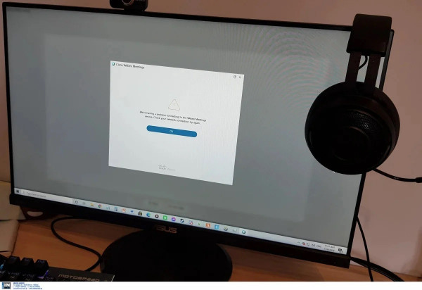 Cisco για webex: Εργαζόμαστε εντατικά για τη διερεύνηση του προβλήματος και την επαναφορά της υπηρεσίας