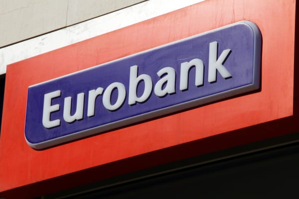 Eurobank Holdings: Ο Μιχάλης Λούης νέος Ανώτατος Εκτελεστικός Διευθυντής της Hellenic