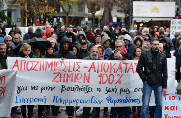 Ηχηρό μηνυμα αγροτών και πλημμυροπαθών στο Πανθεσαλλικό Συλλαλητήριο