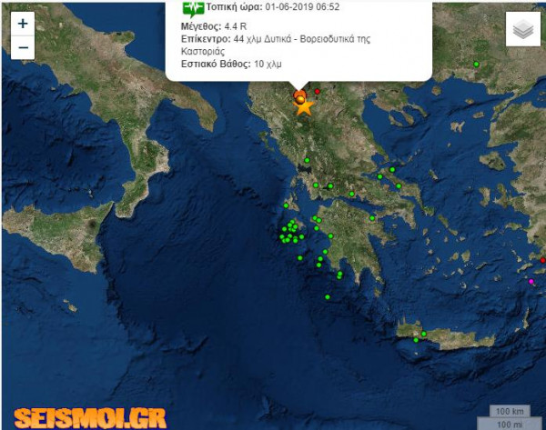 Στον χορό των Ρίχτερ η Καστοριά - Αλλεπάλληλοι σεισμοί στα ελληνοαλβανικά σύνορα