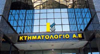 Ξεκίνησαν οι δηλώσεις στο κτηματολόγιο στο Δήμο Εδεσσας