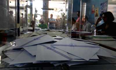 Υπουργείο Εσωτερικών: Η εγκύκλιος για τα εκλογικά τμήματα του Δημοψηφίσματος