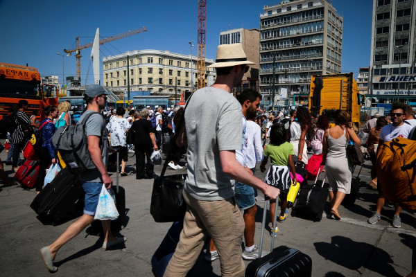 ΟΑΕΔ - Κοινωνικός τουρισμός 2019: Ξεκίνησαν σήμερα οι online αιτήσεις στο oaed.gr (οδηγίες)