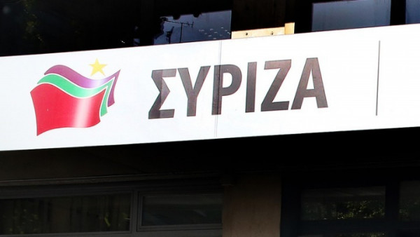 ΣΥΡΙΖΑ: Να ηττηθεί η ταξική πολιτική που σχεδιάζει ο Κυριάκος Μητσοτάκης - Ζητάμε καθαρή εντολή