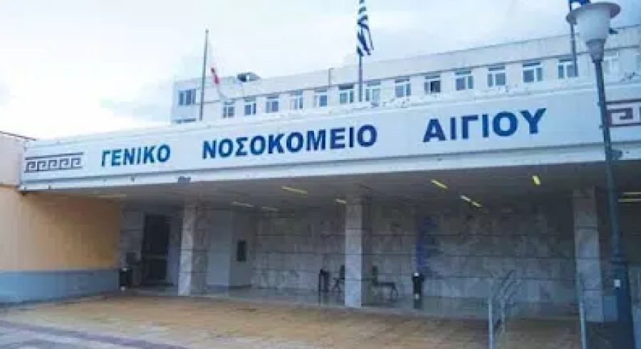 Σοκ στο Αίγιο: Πέθανε την ώρα που έβγαζε ακτινογραφία