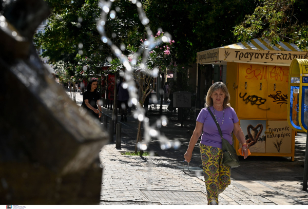 Το παράδοξο με τον καιρό σήμερα: Αλλού 31 και αλλού 11 βαθμούς Κελσίου