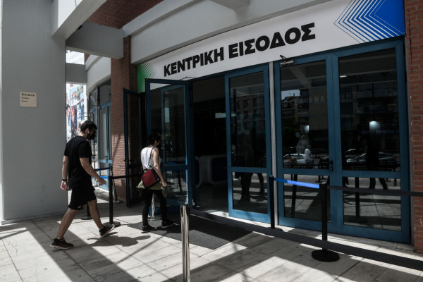 Διαθέσιμα όλα τα εμβόλια για την ηλικιακή ομάδα 30-44 από τα τέλη Μαΐου