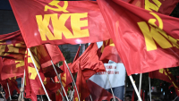 ΚΚΕ: «Κάλπικο αφήγημα» το κυβερνητικό μήνυμα για το «μέρισμα ανάπτυξης»