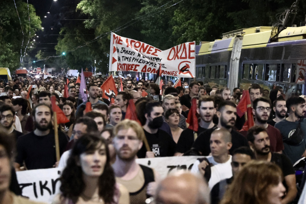 Πορεία για τον θάνατο του Μοχάμεντ Καμράν στο ΑΤ Αγίου Παντελεήμονα (εικόνες)