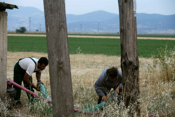 photo: Eurokinissi