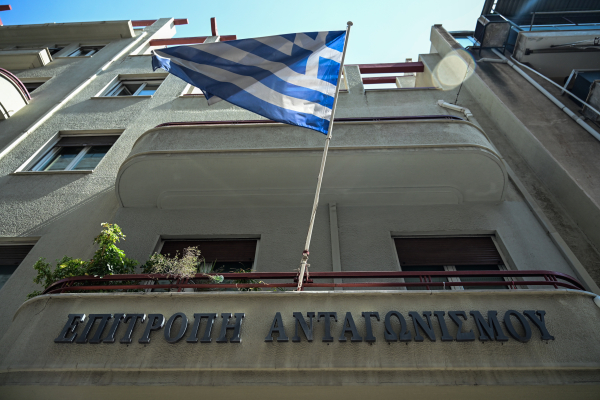 Η Cenergy και το Inflation Reduction Act, ο νέος Οργανισμός της Επιτροπής Ανταγωνισμού και το risk appetite της ΕΛΛΑΚΤΩΡ