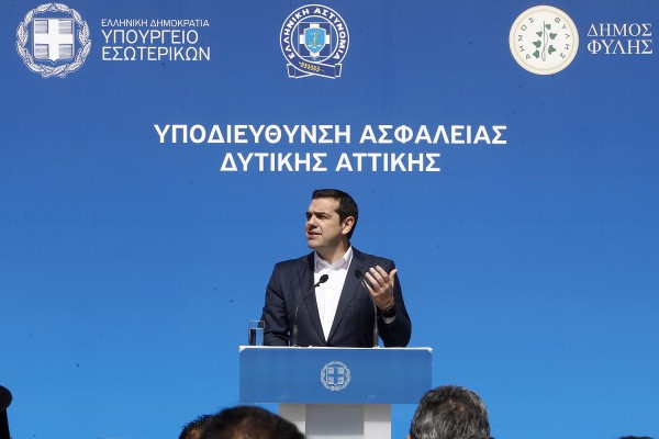 Στο Καστελόριζο σήμερα ο πρωθυπουργός, Αλέξης Τσίπρας