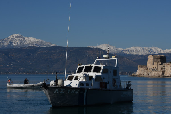 Πανελλήνιες 2021: Ο αριθμός εισακτεών για το λιμενικό, ηλεκτρονικά οι αιτήσεις