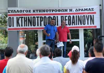 Στους δρόμους βγαίνουν από αύριο οι κτηνοτρόφοι