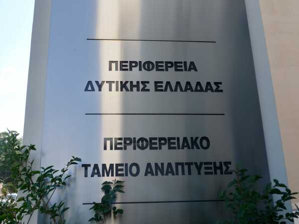 Μέχρι τις 15 Φεβρουαρίου ενστάσεις για τους επιλέξιμους παραγωγούς και τα στρέμματα