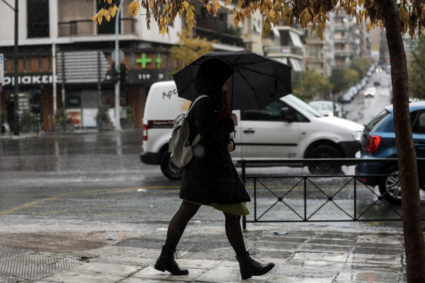 Καιρός αύριο: Αλλαγή σκηνικού με βροχές και καταιγίδες