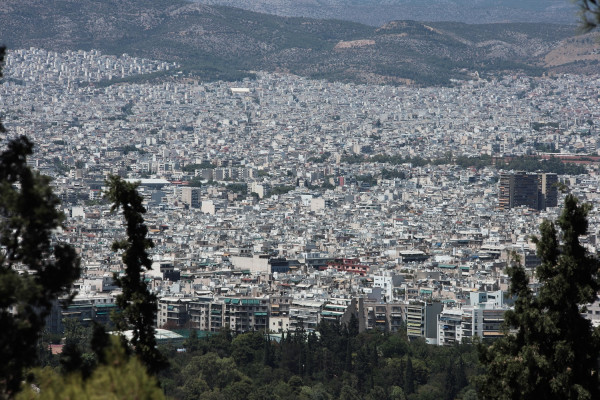 Κτηματολόγιο: Διαδικτυακά τα πιστοποιητικά -Έρχονται online αγοραπωλησίες