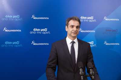 Μητσοτάκης: Τι θα πει ο Τσίπρας στο Νταβός με τις Σκουριές κλειστές;