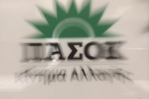 Μάντζος - Παρασύρης για WSJ: «Σοβαρά ερωτηματικά που δεν απαντώνται με σιωπή»