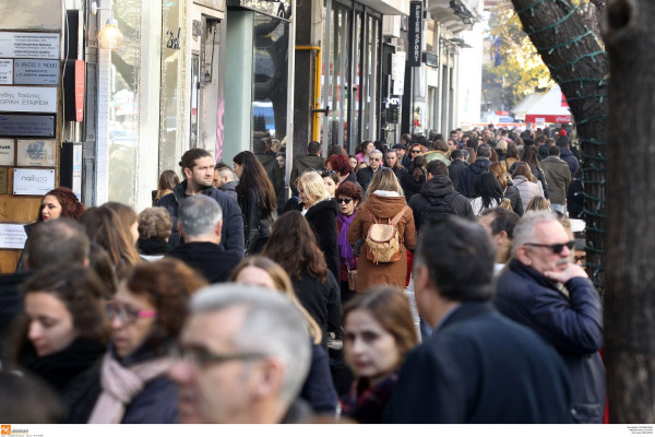 Τι ώρα κλείνουν σήμερα καταστήματα και σούπερ μάρκετ για το εορταστικό ωράριο