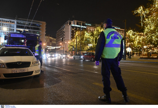 Παρατείνεται η απαγόρευση κυκλοφορίας, οι τέσσερις λόγοι που μπορείτε να μετακινηθείτε εκτός νομού