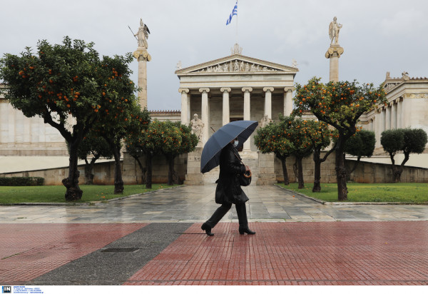 Καιρός αύριο: Βροχές, καταιγίδες και πτώση της θερμοκρασίας