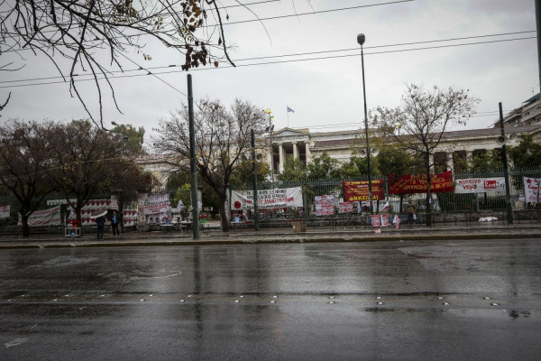 Επέτειος Πολυτεχνείου: Ποιες σχολές κλείνουν και ποιες έχουν κατάληψη