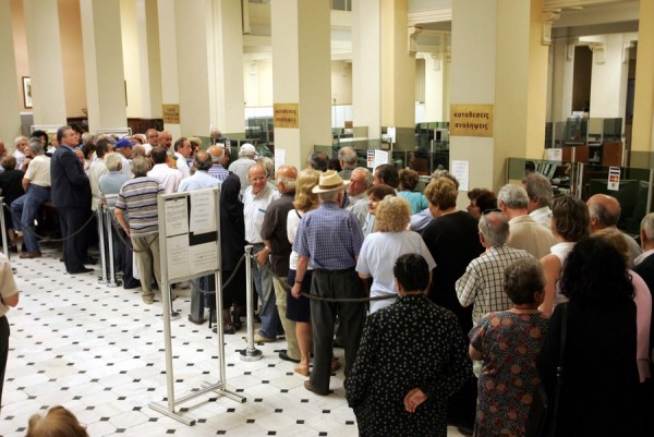 ΒΕΘ: «Σωσίβιο» για την αγορά o εξωδικαστικός συμβιβασμός